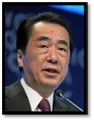 Former Prime Minister Naoto Kan